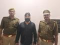 Wanted contract killer held in Ghaziabad - Hindi News | Wanted contract killer held in Ghaziabad | Latest national News at Lokmattimes.com