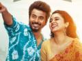 Theatrical trailer of Siva Karthikeyan's 'Don' released - Hindi News | Theatrical trailer of Siva Karthikeyan's 'Don' released | Latest entertainment News at Lokmattimes.com
