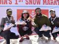 Shashwat Rao wins Snow Marathon in Lahaul, Dolma Tenzin first among women - Hindi News | Shashwat Rao wins Snow Marathon in Lahaul, Dolma Tenzin first among women | Latest other-sports News at Lokmattimes.com