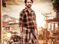 First look of GV Prakash-starrer 'Idimuzhakkam' released - Hindi News | First look of GV Prakash-starrer 'Idimuzhakkam' released | Latest entertainment News at Lokmattimes.com