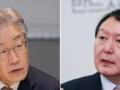 Debate between S.Korean presidential candidates scrapped - Hindi News | Debate between S.Korean presidential candidates scrapped | Latest politics News at Lokmattimes.com
