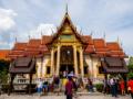 Thailand mulls new incentive to woo int'l visitors - Hindi News | Thailand mulls new incentive to woo int'l visitors | Latest politics News at Lokmattimes.com