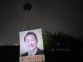 Defectors' group sends balloons carrying propaganda leaflets to N.Korea - Hindi News | Defectors' group sends balloons carrying propaganda leaflets to N.Korea | Latest politics News at Lokmattimes.com