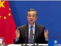 Chinese FM says Taiwan will eventually return to 'embracing the motherland' - Hindi News | Chinese FM says Taiwan will eventually return to 'embracing the motherland' | Latest international News at Lokmattimes.com
