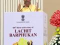 Sitharaman inaugurates 400th birth anniv celebration of Lachit Borphukan - Hindi News | Sitharaman inaugurates 400th birth anniv celebration of Lachit Borphukan | Latest politics News at Lokmattimes.com