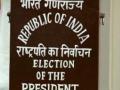 'Mr Ballot Boxes' reach Delhi a day after Presidential poll - Hindi News | 'Mr Ballot Boxes' reach Delhi a day after Presidential poll | Latest politics News at Lokmattimes.com