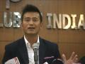 Not all foreign coaches are tactically very strong: Bhutia - Hindi News | Not all foreign coaches are tactically very strong: Bhutia | Latest football News at Lokmattimes.com