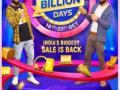 Flipkart, Paytm offer instant caskback during 'Big Billion Days' - Hindi News | Flipkart, Paytm offer instant caskback during 'Big Billion Days' | Latest technology News at Lokmattimes.com