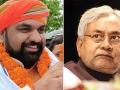 'Nitish Kumar is afraid of Bihar BJP chief Samrat Chaudhary' - Hindi News | 'Nitish Kumar is afraid of Bihar BJP chief Samrat Chaudhary' | Latest politics News at Lokmattimes.com