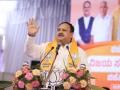 Budget aims to empower backward, middle class: Nadda - Hindi News | Budget aims to empower backward, middle class: Nadda | Latest politics News at Lokmattimes.com