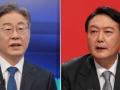 Candidate of S.Korean oppn party leads in presidential race - Hindi News | Candidate of S.Korean oppn party leads in presidential race | Latest politics News at Lokmattimes.com
