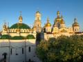 Orthodox Christian clerics refuse to leave Kiev monastery - Hindi News | Orthodox Christian clerics refuse to leave Kiev monastery | Latest politics News at Lokmattimes.com