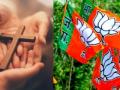 BJP's 2004 LS election loss led to cooling of Christian support in Kerala - Hindi News | BJP's 2004 LS election loss led to cooling of Christian support in Kerala | Latest politics News at Lokmattimes.com