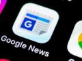 Russia blocks access to Google News service - Hindi News | Russia blocks access to Google News service | Latest technology News at Lokmattimes.com