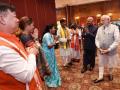 PM Modi hosts farewell dinner for President Kovind - Hindi News | PM Modi hosts farewell dinner for President Kovind | Latest politics News at Lokmattimes.com