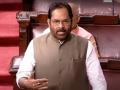 Naqvi, Javadekar missing from BJP's list for RS polls - Hindi News | Naqvi, Javadekar missing from BJP's list for RS polls | Latest politics News at Lokmattimes.com