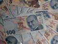 Turkish currency breaks record low threshold against USD - Hindi News | Turkish currency breaks record low threshold against USD | Latest politics News at Lokmattimes.com