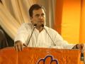 Inhuman crime of BJP leader in MP has brought real character of party against tribals: Rahul - Hindi News | Inhuman crime of BJP leader in MP has brought real character of party against tribals: Rahul | Latest politics News at Lokmattimes.com