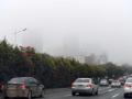 China issues alert for heavy fog - Hindi News | China issues alert for heavy fog | Latest entertainment News at Lokmattimes.com