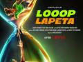 'Looop Lapeta' heads to OTT for Feb 4 release - Hindi News | 'Looop Lapeta' heads to OTT for Feb 4 release | Latest entertainment News at Lokmattimes.com