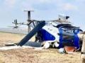 Coast Guard helicopter crashes in Kochi, one injured - Hindi News | Coast Guard helicopter crashes in Kochi, one injured | Latest national News at Lokmattimes.com