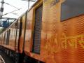 Railways to replace Agartala Rajdhani with Tejas rakes - Hindi News | Railways to replace Agartala Rajdhani with Tejas rakes | Latest business News at Lokmattimes.com