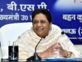 Eyeing 2024 polls, BSP launches 'Chalo gaon ki ore' - Hindi News | Eyeing 2024 polls, BSP launches 'Chalo gaon ki ore' | Latest politics News at Lokmattimes.com