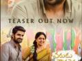 Teaser of Naga Shaurya, Ritu Varma's next film released - Hindi News | Teaser of Naga Shaurya, Ritu Varma's next film released | Latest entertainment News at Lokmattimes.com