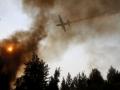 Chile blaze burns over 1,200 hectares of forest - Hindi News | Chile blaze burns over 1,200 hectares of forest | Latest international News at Lokmattimes.com