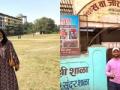 Rahane shares images of nostalgic trip to his school and first cricket ground - Hindi News | Rahane shares images of nostalgic trip to his school and first cricket ground | Latest cricket News at Lokmattimes.com