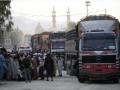 No shortage of goods in Afghanistan as Kabul turns to alternative trade routes - Hindi News | No shortage of goods in Afghanistan as Kabul turns to alternative trade routes | Latest international News at Lokmattimes.com