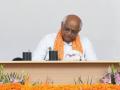 Bhupendra Patel takes oath as Gujarat CM for second time - Hindi News | Bhupendra Patel takes oath as Gujarat CM for second time | Latest politics News at Lokmattimes.com