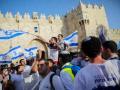 Israeli flag march in Jerusalem to renew tension: Hamas - Hindi News | Israeli flag march in Jerusalem to renew tension: Hamas | Latest politics News at Lokmattimes.com