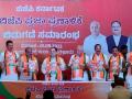 K'taka polls: BJP manifesto promises uniform civil code, Nandini milk promotion - Hindi News | K'taka polls: BJP manifesto promises uniform civil code, Nandini milk promotion | Latest politics News at Lokmattimes.com