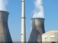 NTPC to kick off work for new nuclear power plant in Rajasthan next month - Hindi News | NTPC to kick off work for new nuclear power plant in Rajasthan next month | Latest technology News at Lokmattimes.com