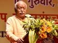Mohan Bhagwat to hold interaction with RSS workers in K'taka - Hindi News | Mohan Bhagwat to hold interaction with RSS workers in K'taka | Latest politics News at Lokmattimes.com