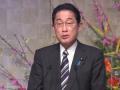 Japan PM Kishida arranging S. Korea trip in early May - Hindi News | Japan PM Kishida arranging S. Korea trip in early May | Latest politics News at Lokmattimes.com
