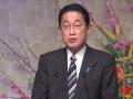 Japan PM Kishida's suspected attacker to undergo mental evaluation - Hindi News | Japan PM Kishida's suspected attacker to undergo mental evaluation | Latest international News at Lokmattimes.com