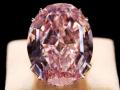 Largest pink diamond in 300 years discovered in Angola - Hindi News | Largest pink diamond in 300 years discovered in Angola | Latest international News at Lokmattimes.com