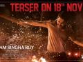 Nani's 'Shyam Singha Roy' teaser out Nov 18 - Hindi News | Nani's 'Shyam Singha Roy' teaser out Nov 18 | Latest entertainment News at Lokmattimes.com