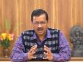 'Learn from Lord Ram': Kejriwal tells Goa BJP Minister - Hindi News | 'Learn from Lord Ram': Kejriwal tells Goa BJP Minister | Latest politics News at Lokmattimes.com