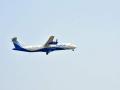 IndiGo flight safely lands at Mumbai airport after engine shutdown - Hindi News | IndiGo flight safely lands at Mumbai airport after engine shutdown | Latest international News at Lokmattimes.com