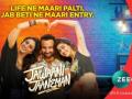 On 2 years of 'Jawaani Jaaneman', Jay Shewakramani hints at another film with Saif - Hindi News | On 2 years of 'Jawaani Jaaneman', Jay Shewakramani hints at another film with Saif | Latest entertainment News at Lokmattimes.com