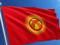 Kyrgyzstan to ban entry of foreigners from Omicron-affected countries - Hindi News | Kyrgyzstan to ban entry of foreigners from Omicron-affected countries | Latest health News at Lokmattimes.com