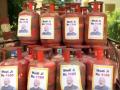 TRS hits back at FM with PM's pictures on LPG cylinders - Hindi News | TRS hits back at FM with PM's pictures on LPG cylinders | Latest politics News at Lokmattimes.com