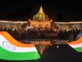 Lucknow to light up for 75th Independence Day - Hindi News | Lucknow to light up for 75th Independence Day | Latest national News at Lokmattimes.com