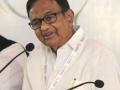 'I am fine': Chidambaram after hairline fracture - Hindi News | 'I am fine': Chidambaram after hairline fracture | Latest national News at Lokmattimes.com