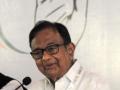 'Has Chidambaram forgotten his record as failed finance minister?' - Hindi News | 'Has Chidambaram forgotten his record as failed finance minister?' | Latest politics News at Lokmattimes.com