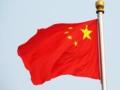 China remains world's largest prison for journalists: Report - Hindi News | China remains world's largest prison for journalists: Report | Latest international News at Lokmattimes.com