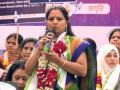 Sonia, Sushma, Brinda ran movement: Kavitha on Women Reservation Bill - Hindi News | Sonia, Sushma, Brinda ran movement: Kavitha on Women Reservation Bill | Latest politics News at Lokmattimes.com